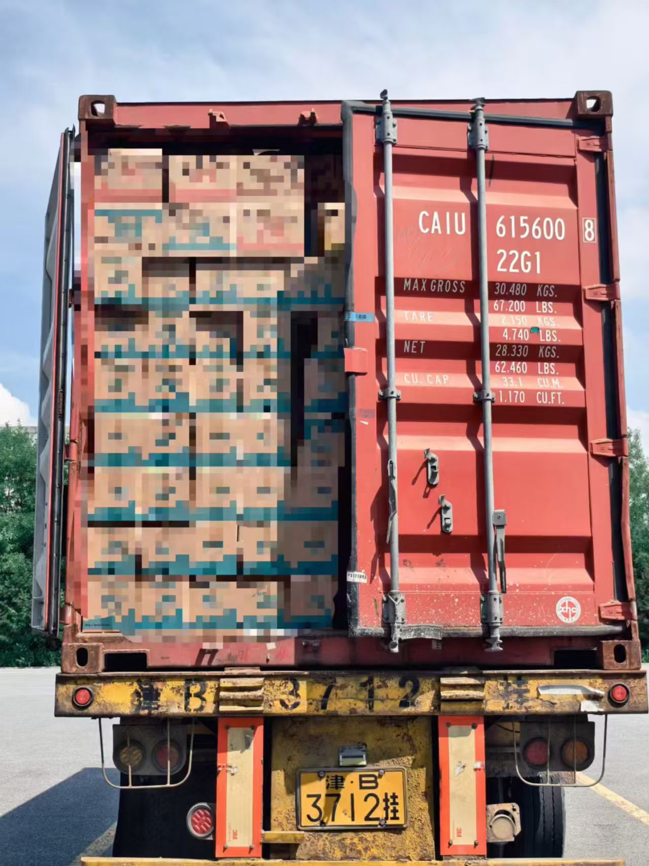 Candy export container shipment